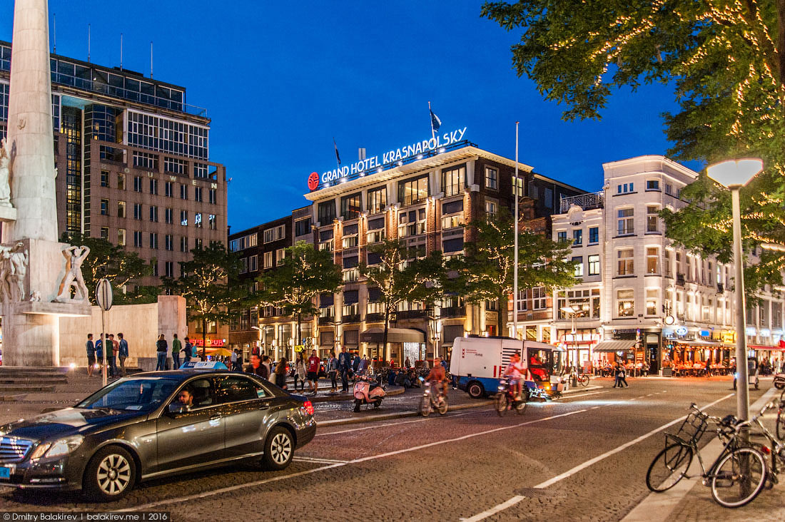Amsterdam